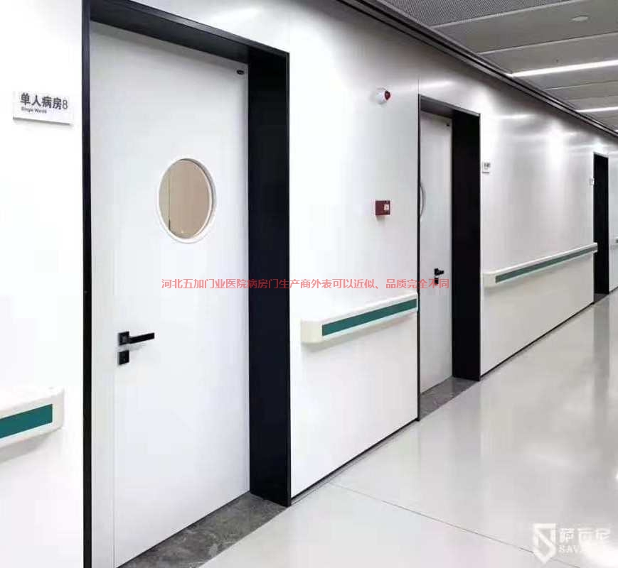病房门图片_20191216200939