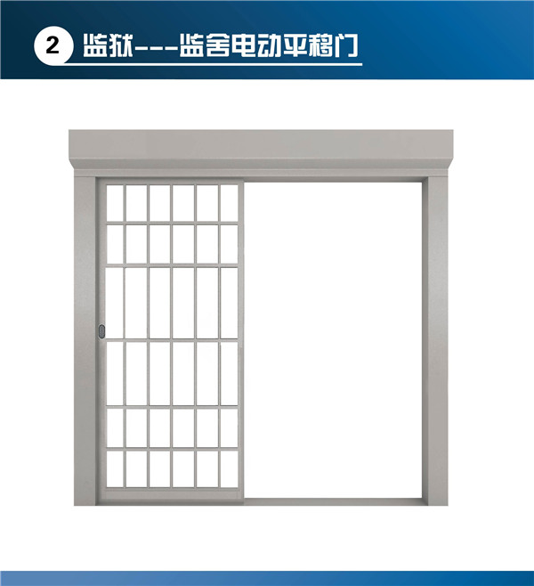监狱门10