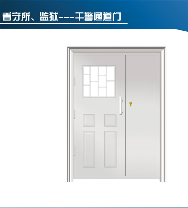 监狱门12