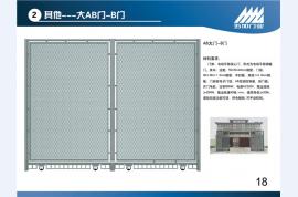 监狱门18