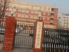 市梅江中学防爆门项目