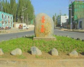 地区墨玉县****职业技术学校防爆门项目